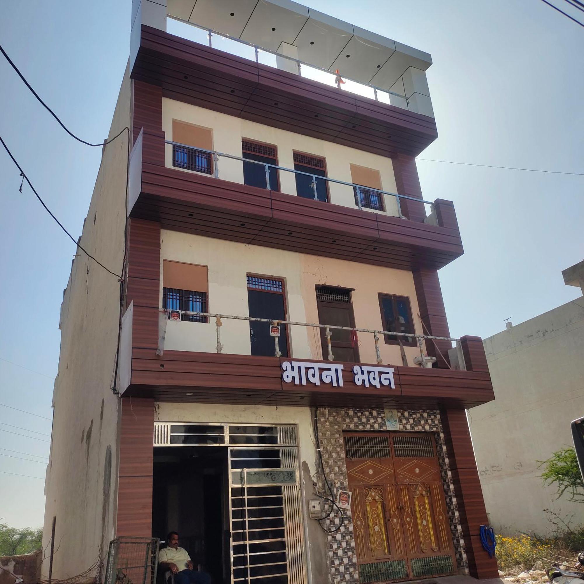 Bhavana Bhawan Hotel Vrindavan Ngoại thất bức ảnh